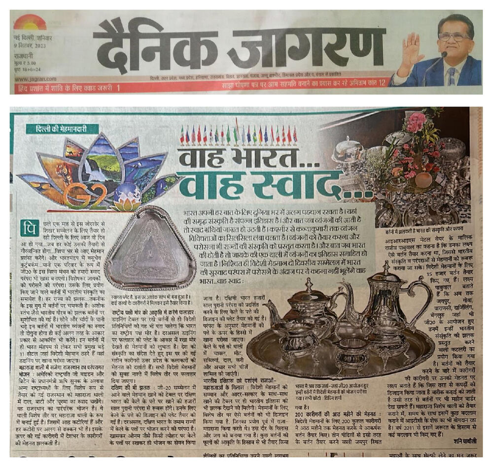 G20 Summit — Official Tableware Supplier press clipping 2