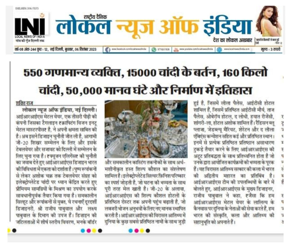G20 Summit — Official Tableware Supplier press clipping 20