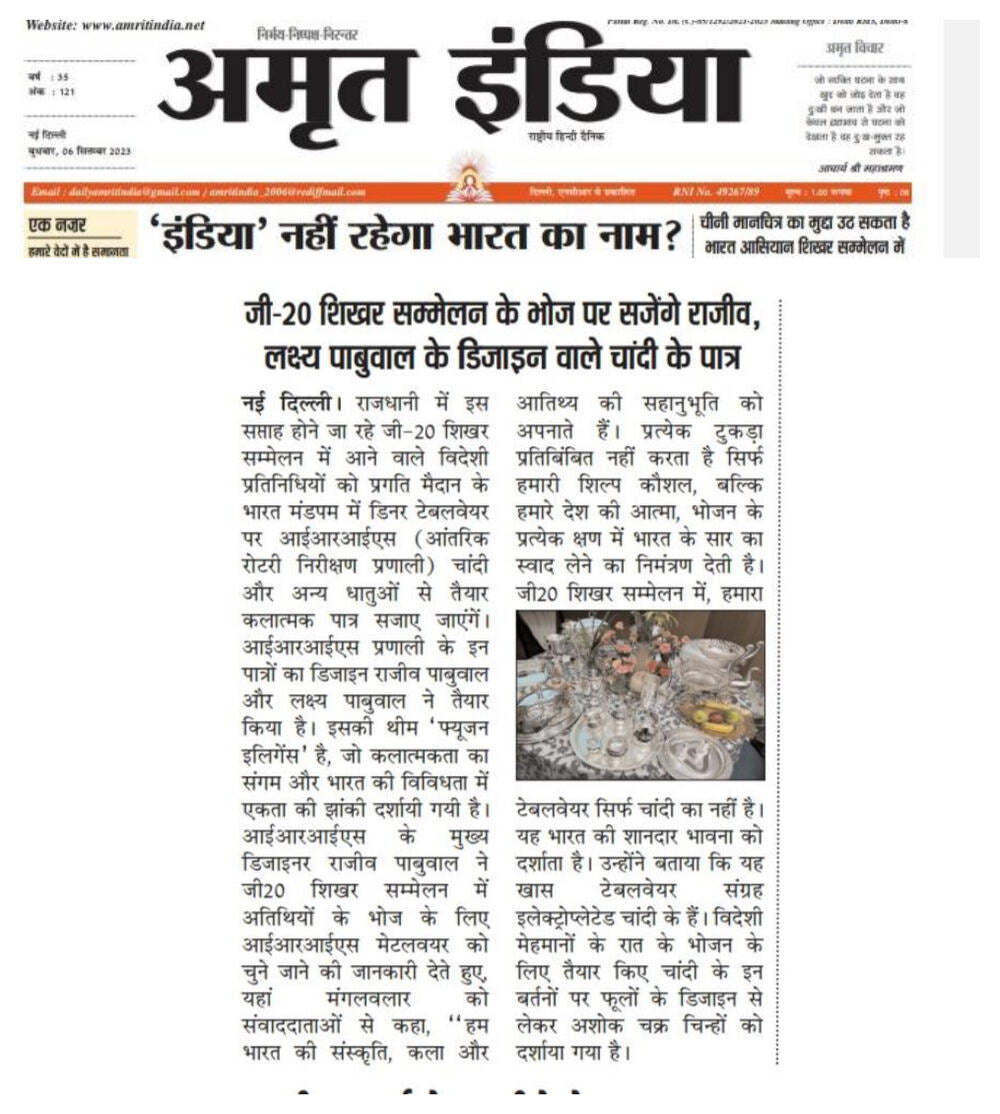 G20 Summit — Official Tableware Supplier press clipping 22
