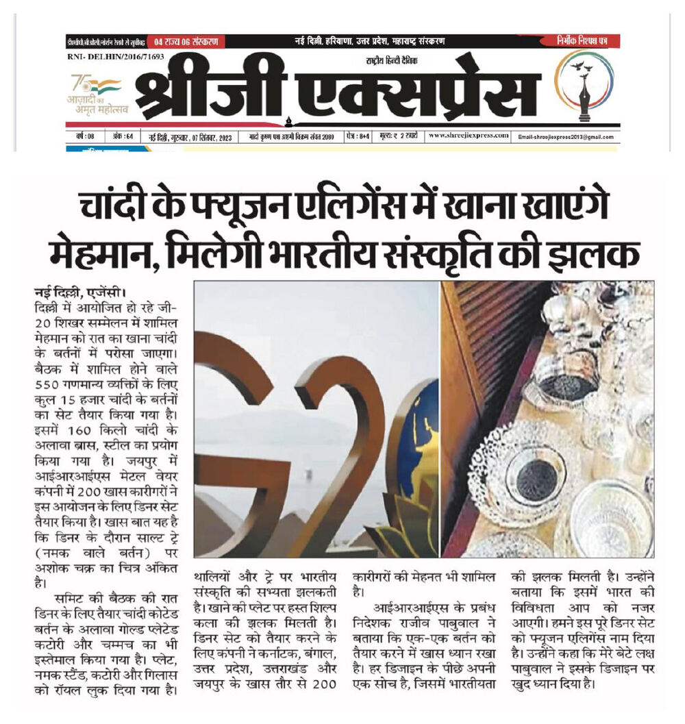 G20 Summit — Official Tableware Supplier press clipping 28