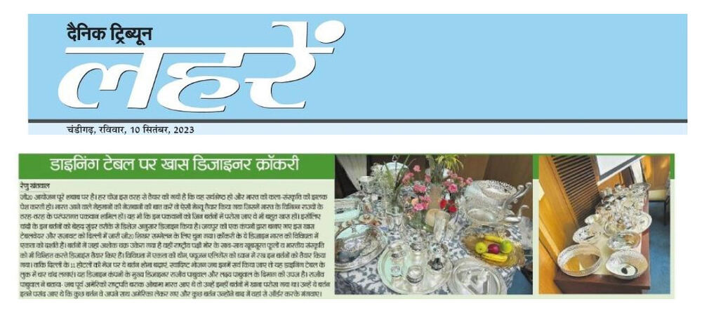 G20 Summit — Official Tableware Supplier press clipping 29