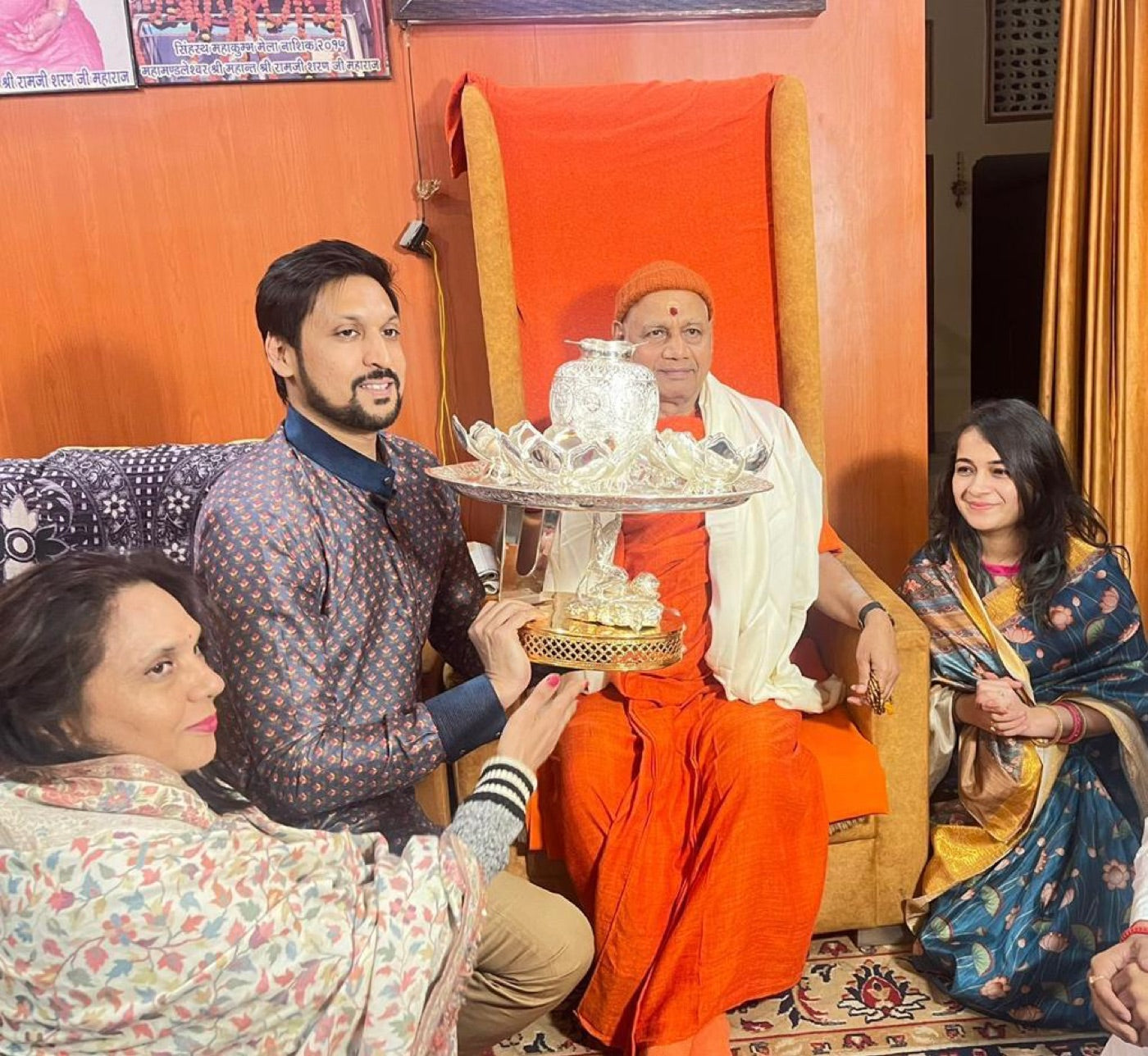 Ram Lalla Bhog Thal — Ram Janmabhoomi Temple, Ayodhya